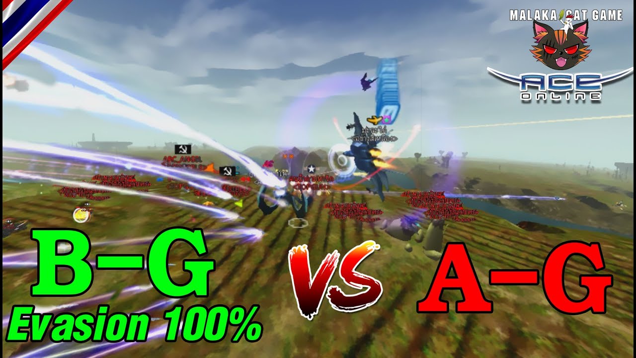 ACE Online 2023 | B-G Evasion 100% vs A-G