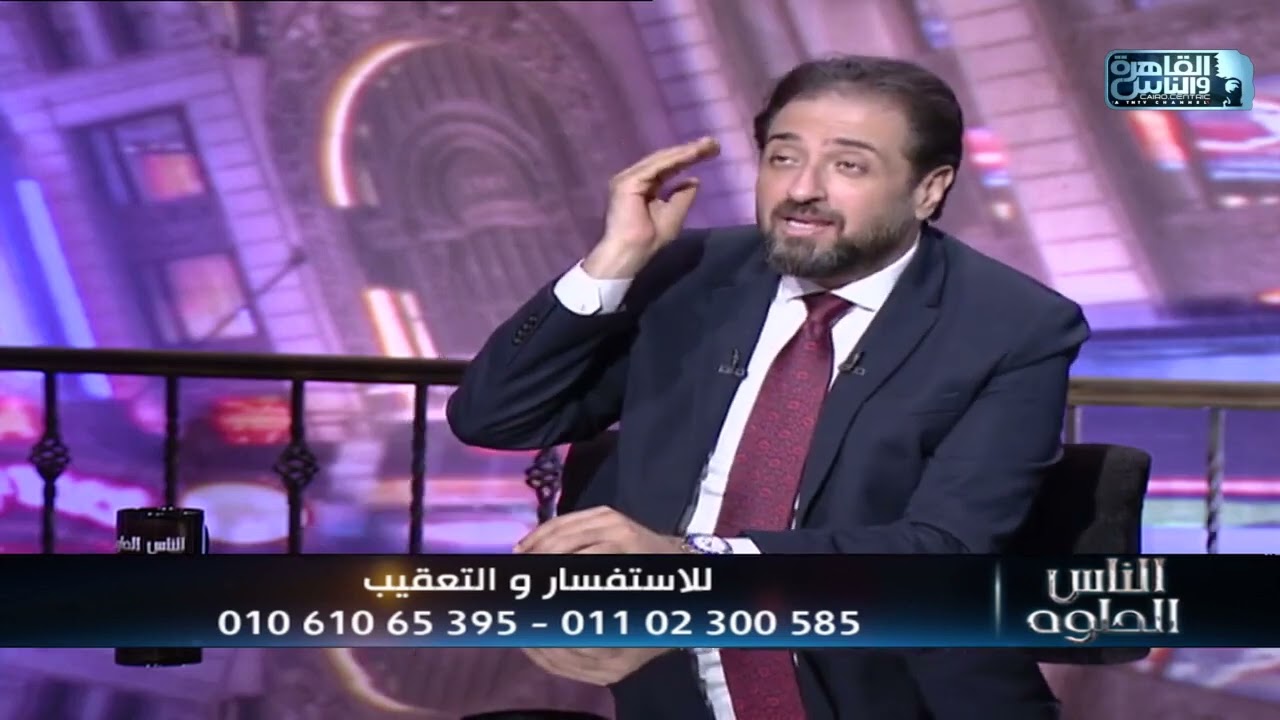 اهم فنيات تجميل وشد الجفون العلويه و علاج الارتخاء  مع دكتوره انجي الشريف