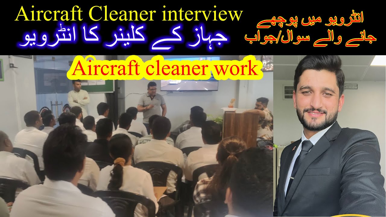 Aircraft cleaner job | Transguard | aircraft cleaner interview question and answers