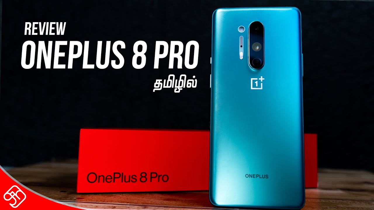 Oneplus 8 Pro | வாங்க விரிவா பேசலாம்! X-Ray Camera, Motion Smooth, Display issues - Detailed Review