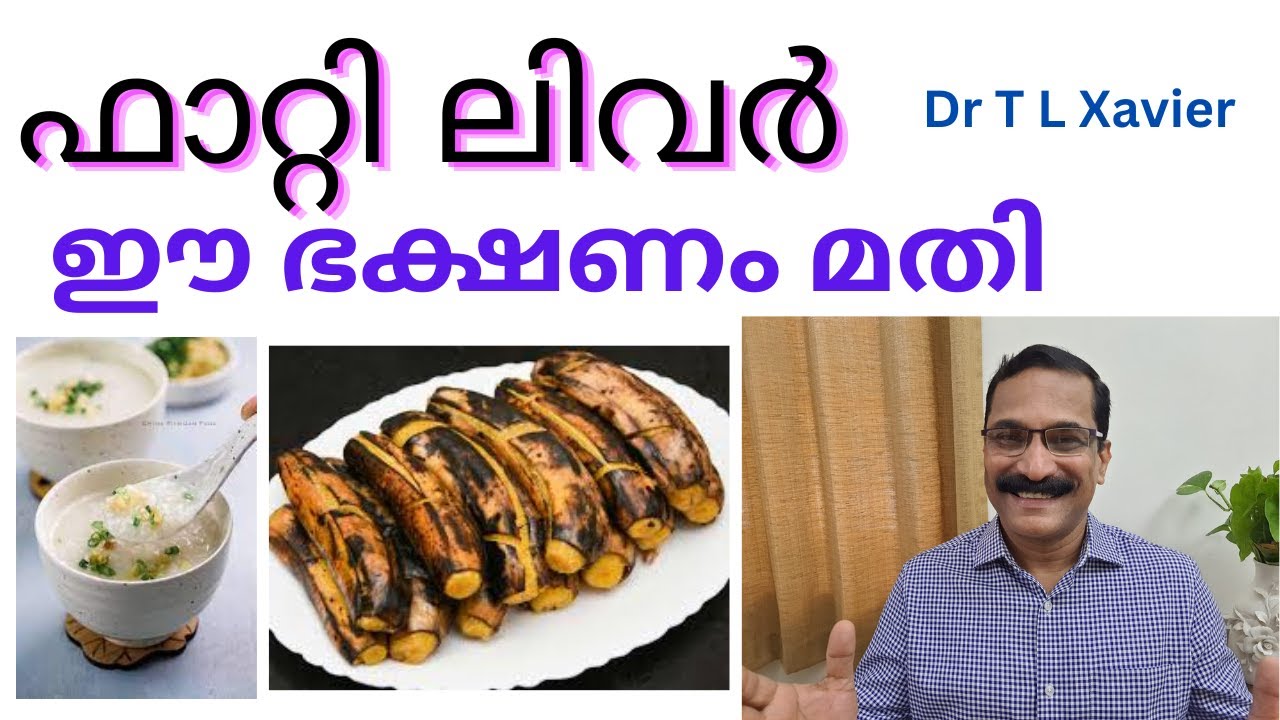 Here is the Best Diet for Fatty Liver || Dr Xavier Ayurveda