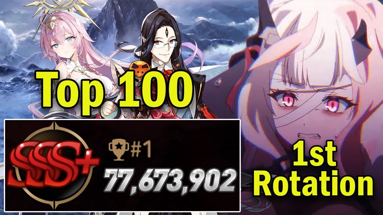 Hall of Trials Top 100 Team (2 Mages 08/04 - 08/17 AYufi) - Epic Seven