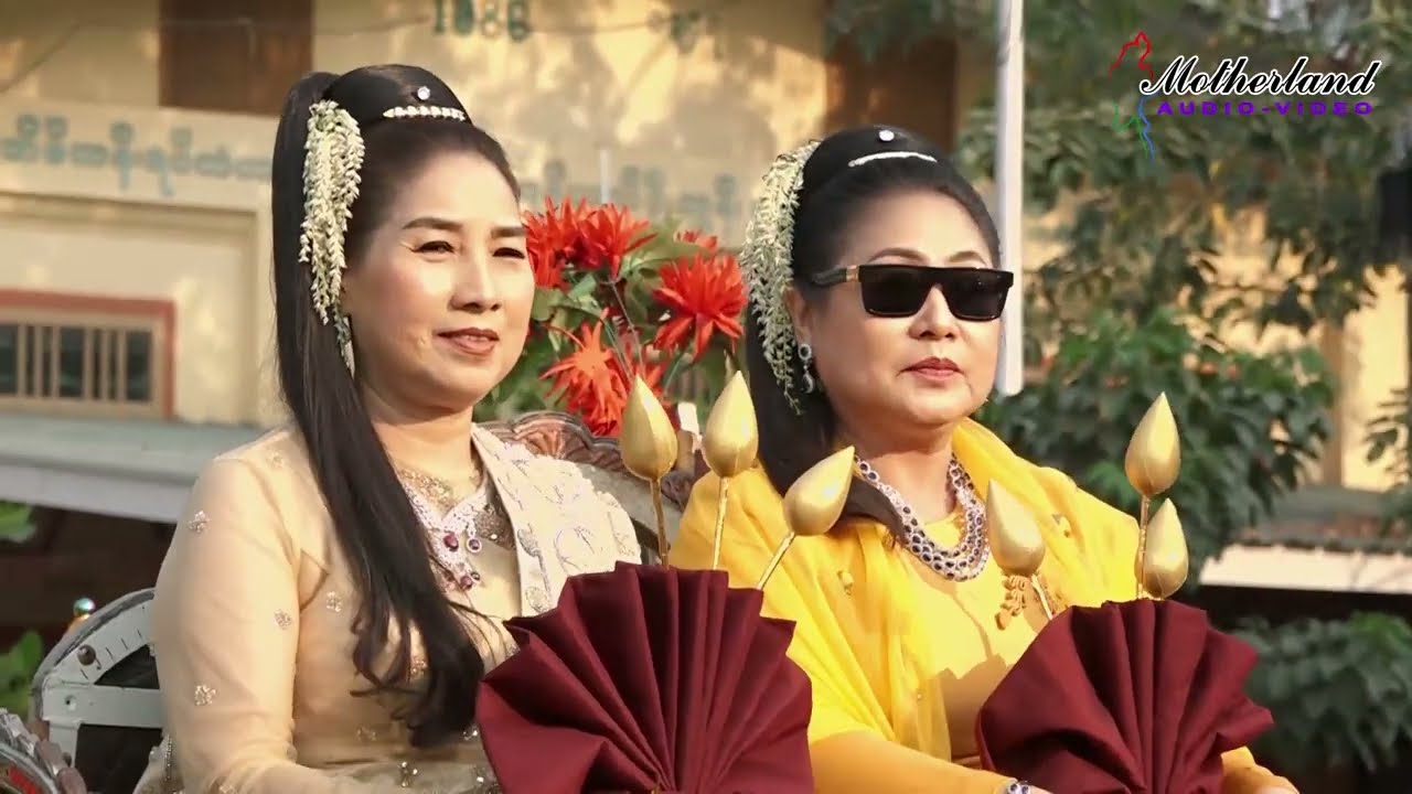 Myanmar Traditional Donation Ceremony - Shwe Nga Ahlu -2