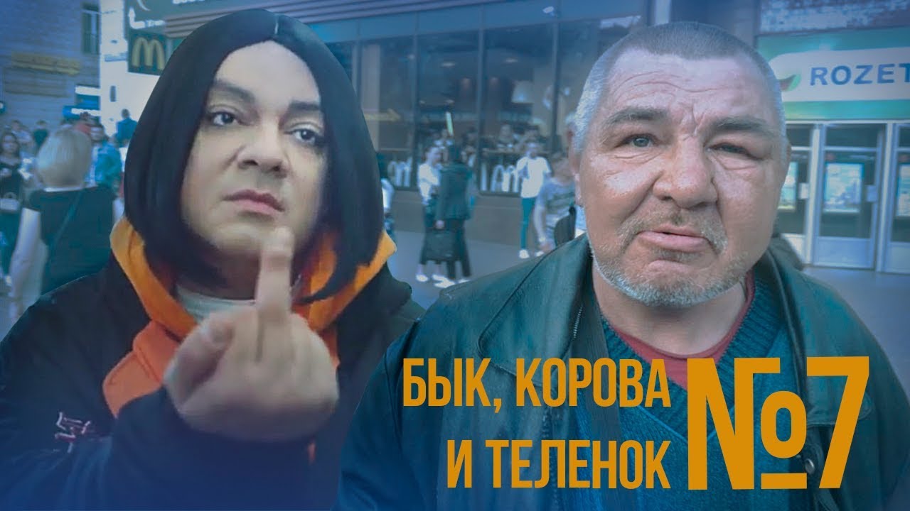 Цвет настроения синий. Родители приехали. Прямой эфир.