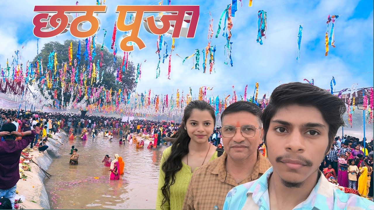 Narela, Bhorgarh, Chhath Puja Vlog 2024|Chhath Puja| Delhi Chhath Puja 2024.