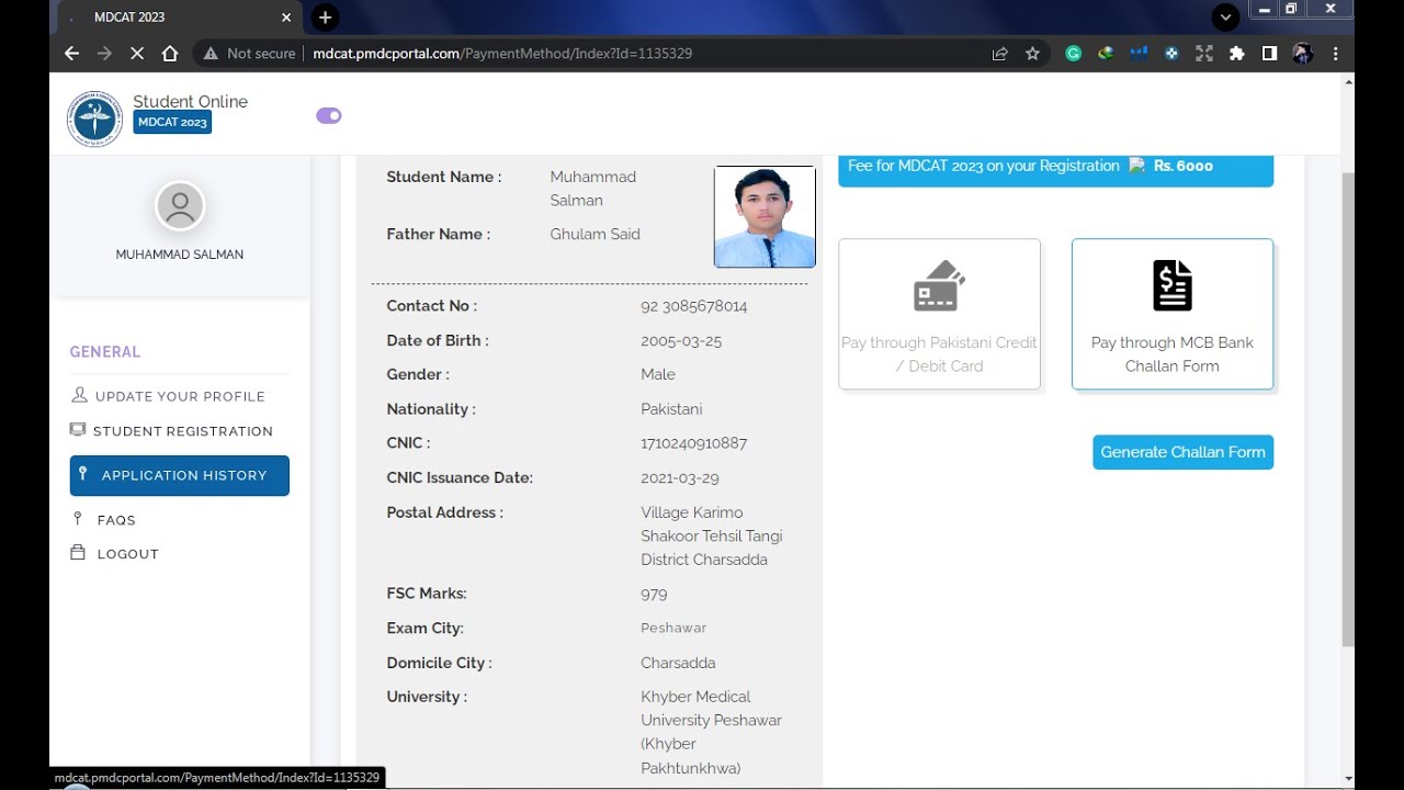 NMDCAT Test: A Step-by-Step Guide to Self-Application | Get Apply for NMDCAT