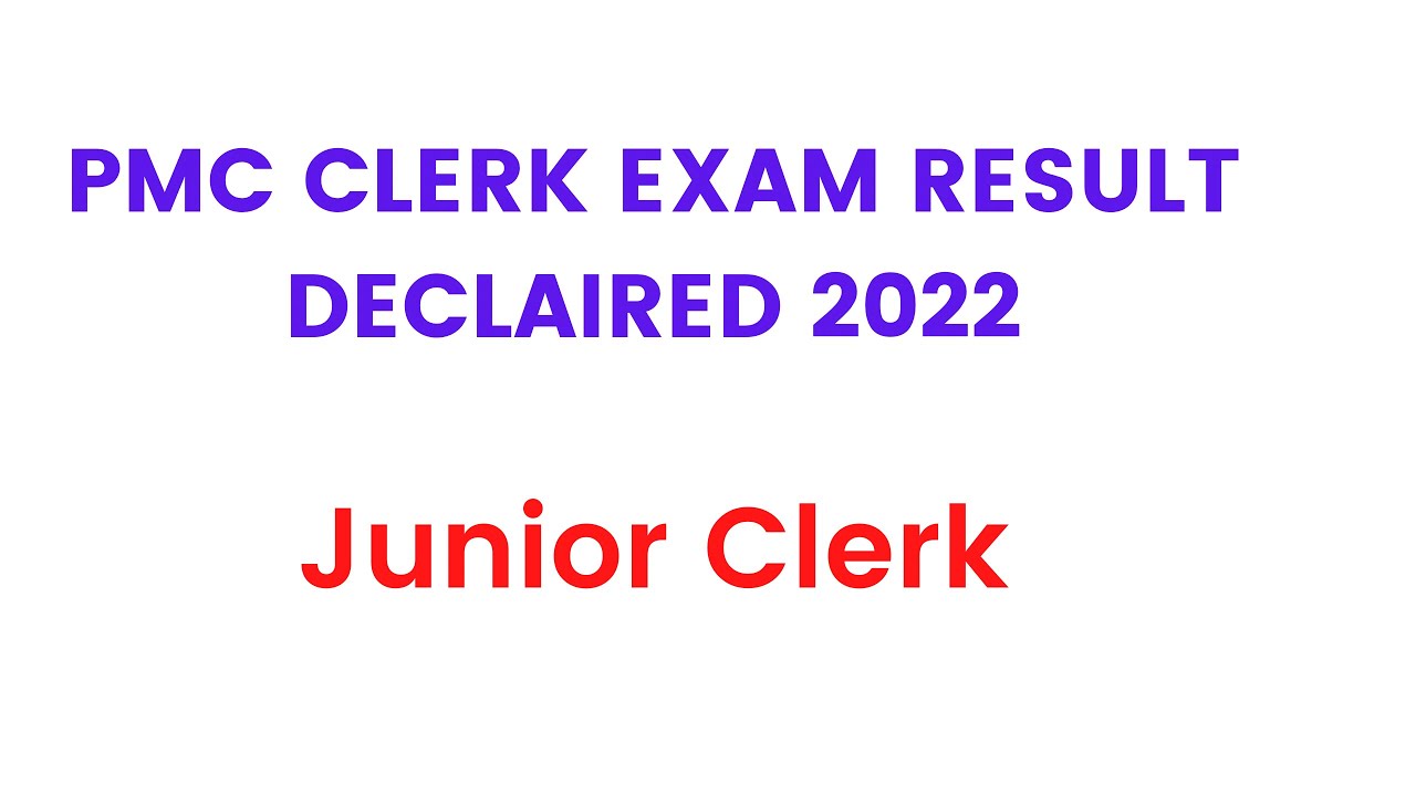 🔴 PMC CLERK Exam Result has been Declared 2022 | Clerk | @sandykadamofficial