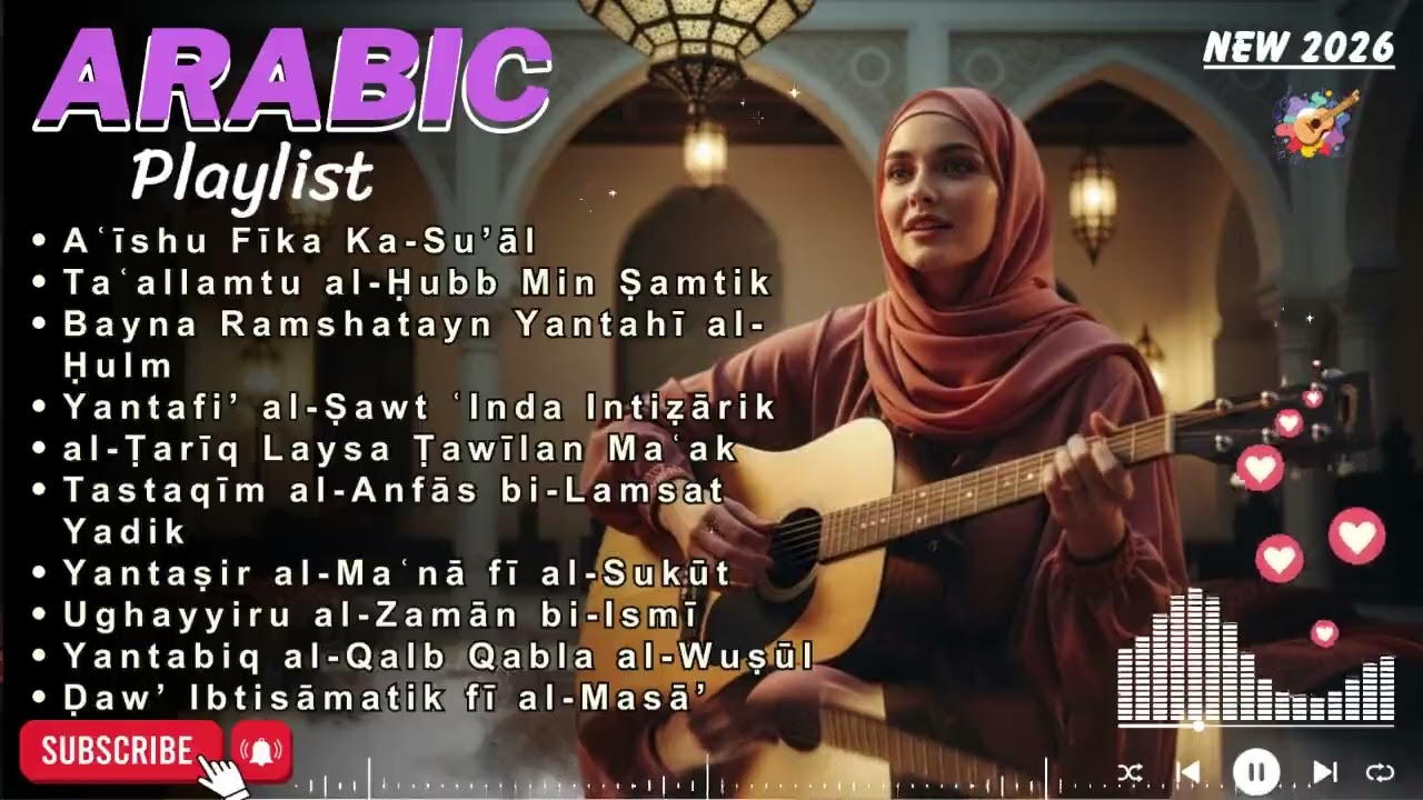 Romantic Middle Eastern Songs ❤️ | Arabic Love Music Collection
