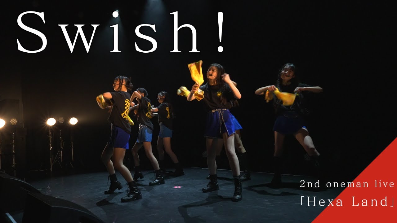 BREAK TIME GIRLS 『Swish!』LIVE ver. (2023/10/28 SHIBUYA PLEASURE PLEASURE)