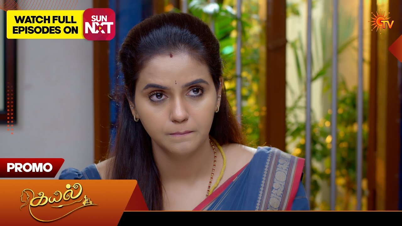 Kayal - Special Promo | 24 Mar 2026 | Tamil Serial | Sun TV