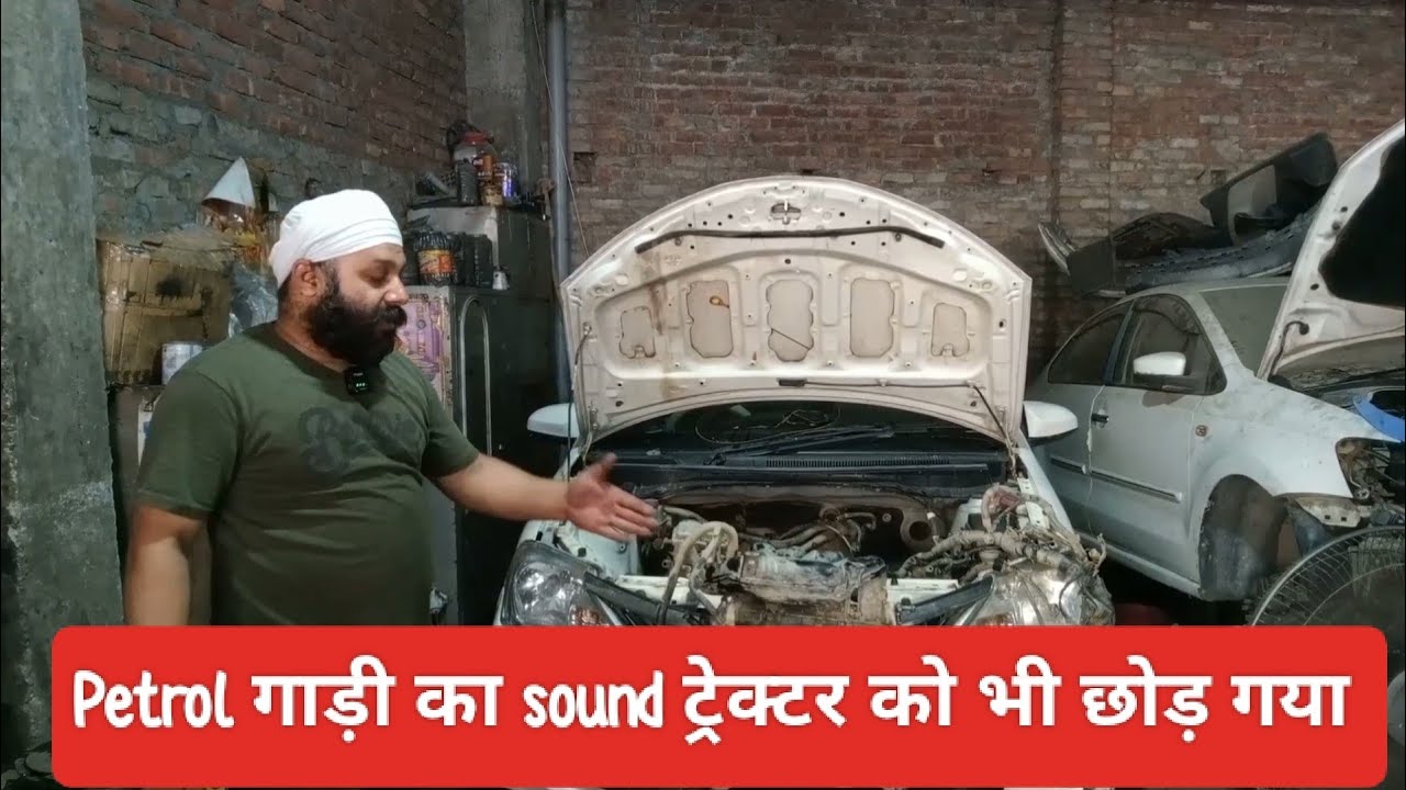 Toyota etios petrol engine sound & overhauling.@shyamsinghcartechnology(part 1)