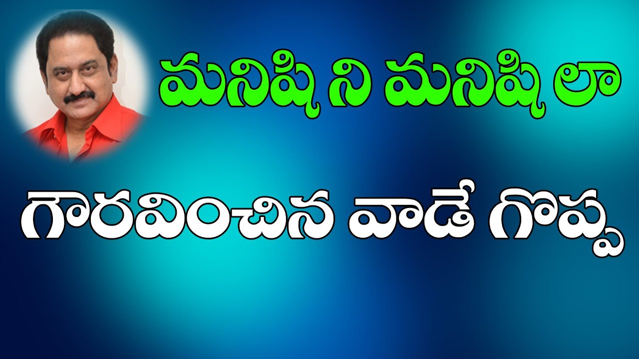 ACHARYA CHIRANJEEVI HELPING POOR PEOPLE IN PANDAMIC SITUVATION