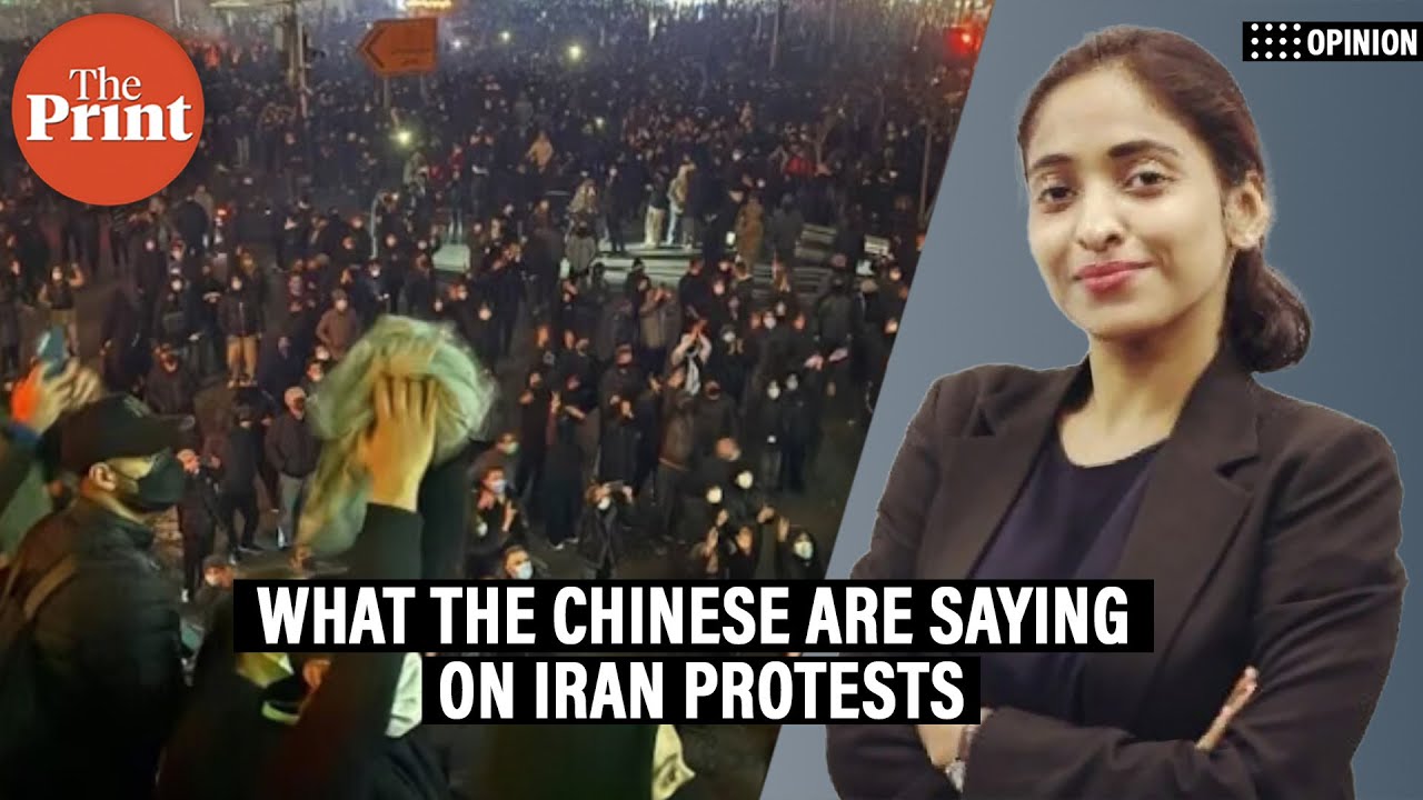 Chinese commentary on Iran protests &mdash; serious but not regime-threatening