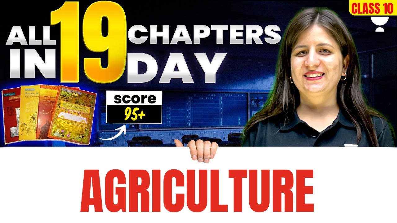 Class 10 Geography Agriculture | Boards Full Marks के लिए तैयारी यहीं से🔥 | Shweta Ma'am
