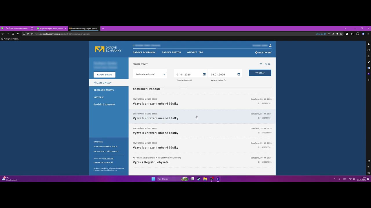 Как посмотреть официальные сообщения от государства в Чехии | Datová schránka