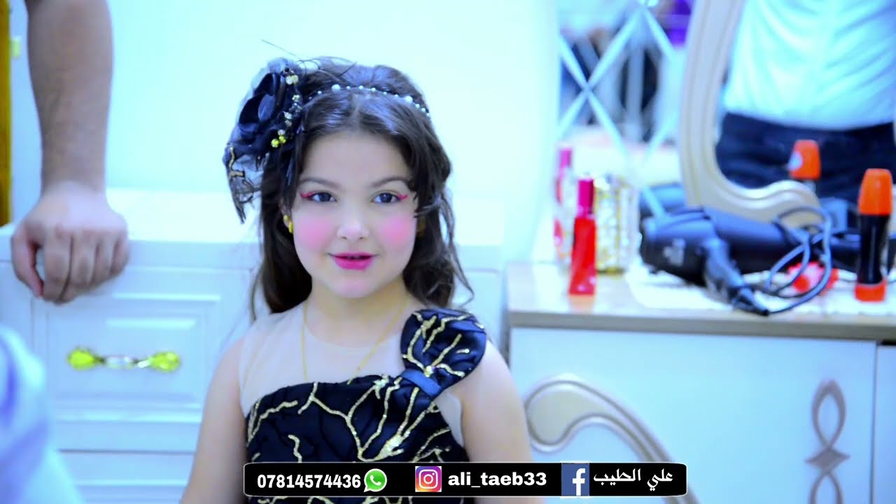 خطوبه اركان وطين