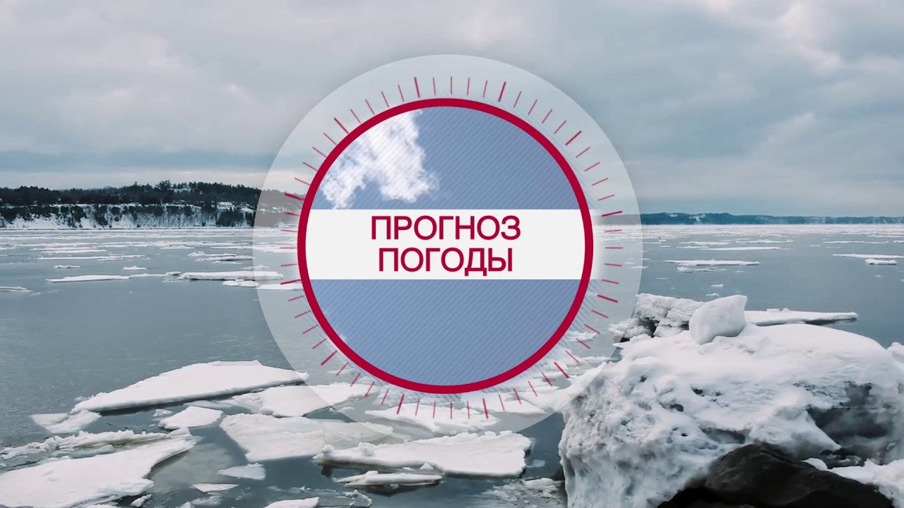 Погода в Красноярском крае на 19.03.2026