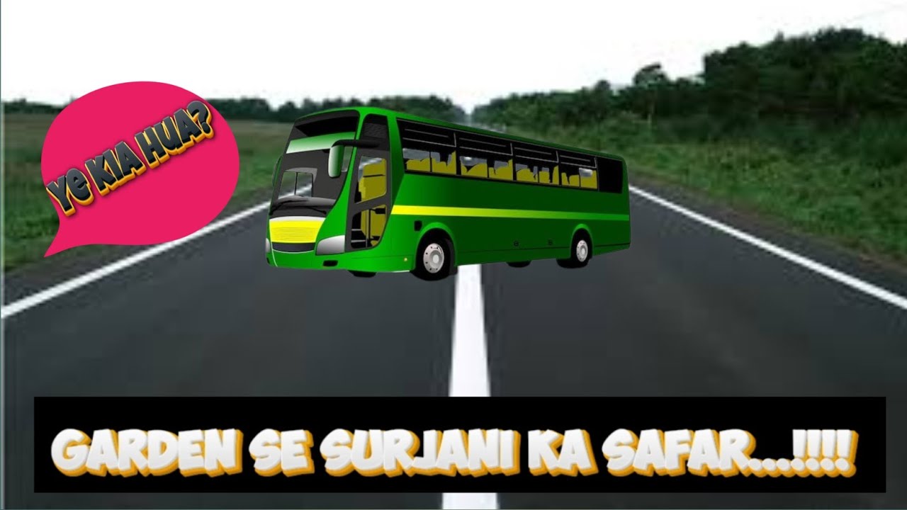 Garden se surjani ka safar