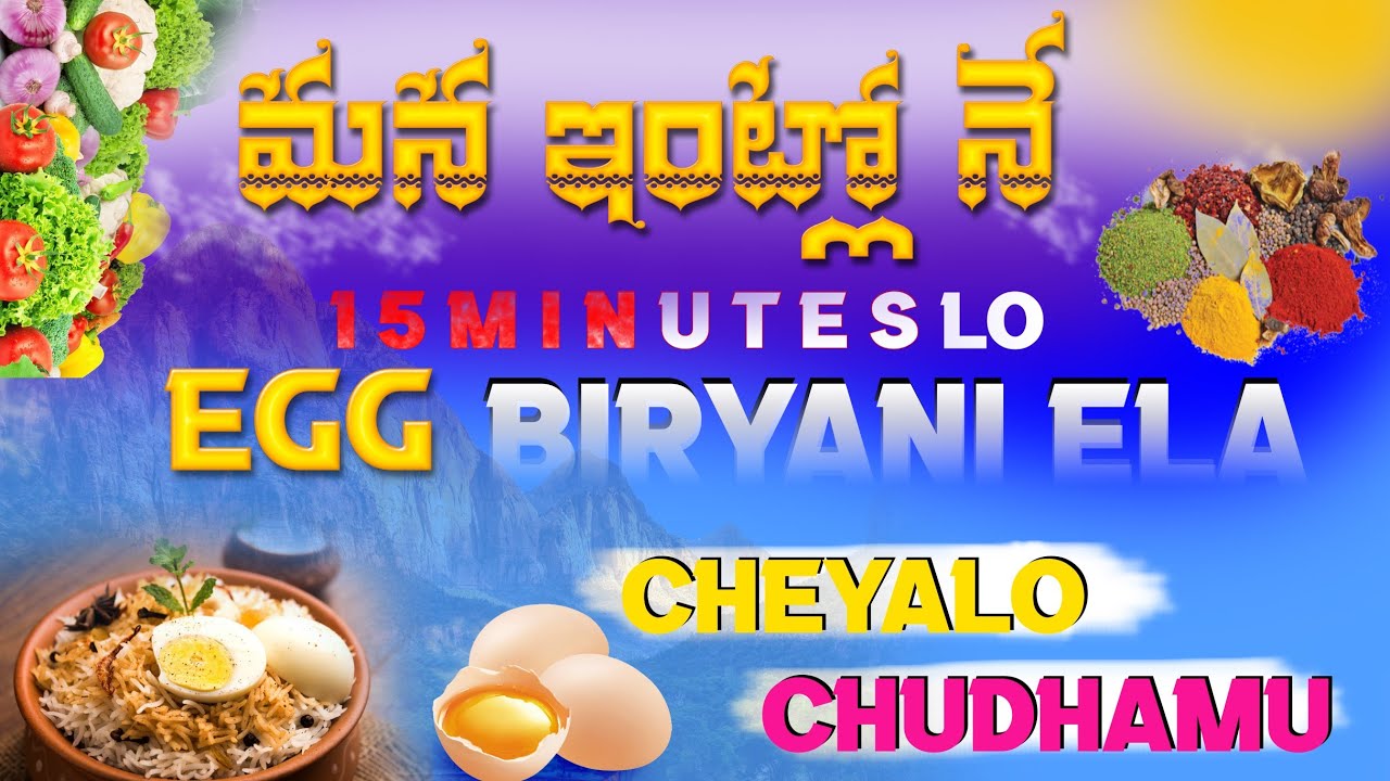 EGG BIRYANI||in 15 minutes @sathishgpixelhub