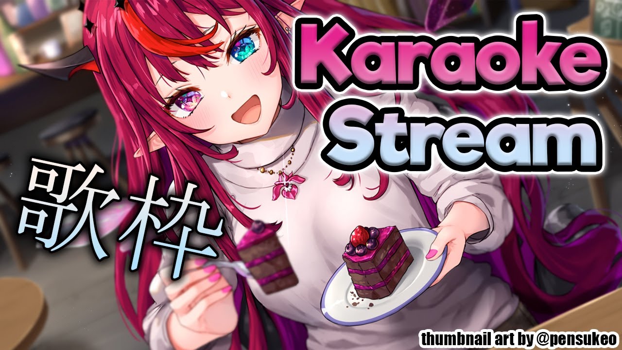 【Singing Stream】First Karaoke of the Year!