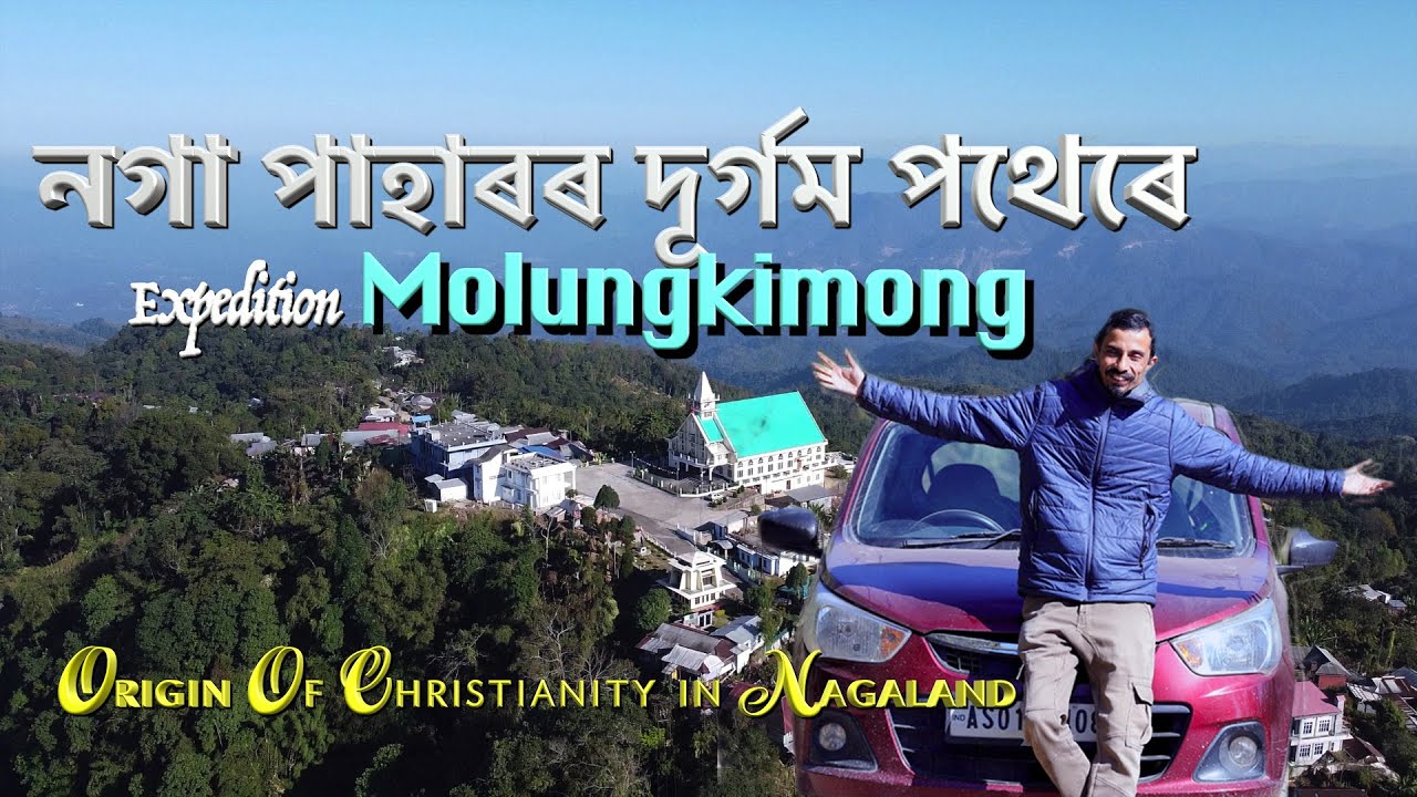 Expedition Mulungkimong