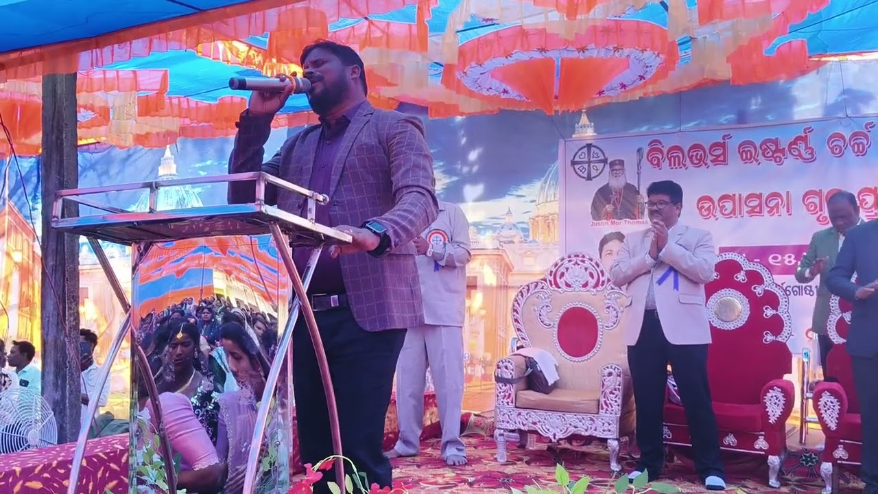 AMIT PANI LIVE SINGING ON STAGE PROGRAM NUAGADA CHURCH INAUGURATION 