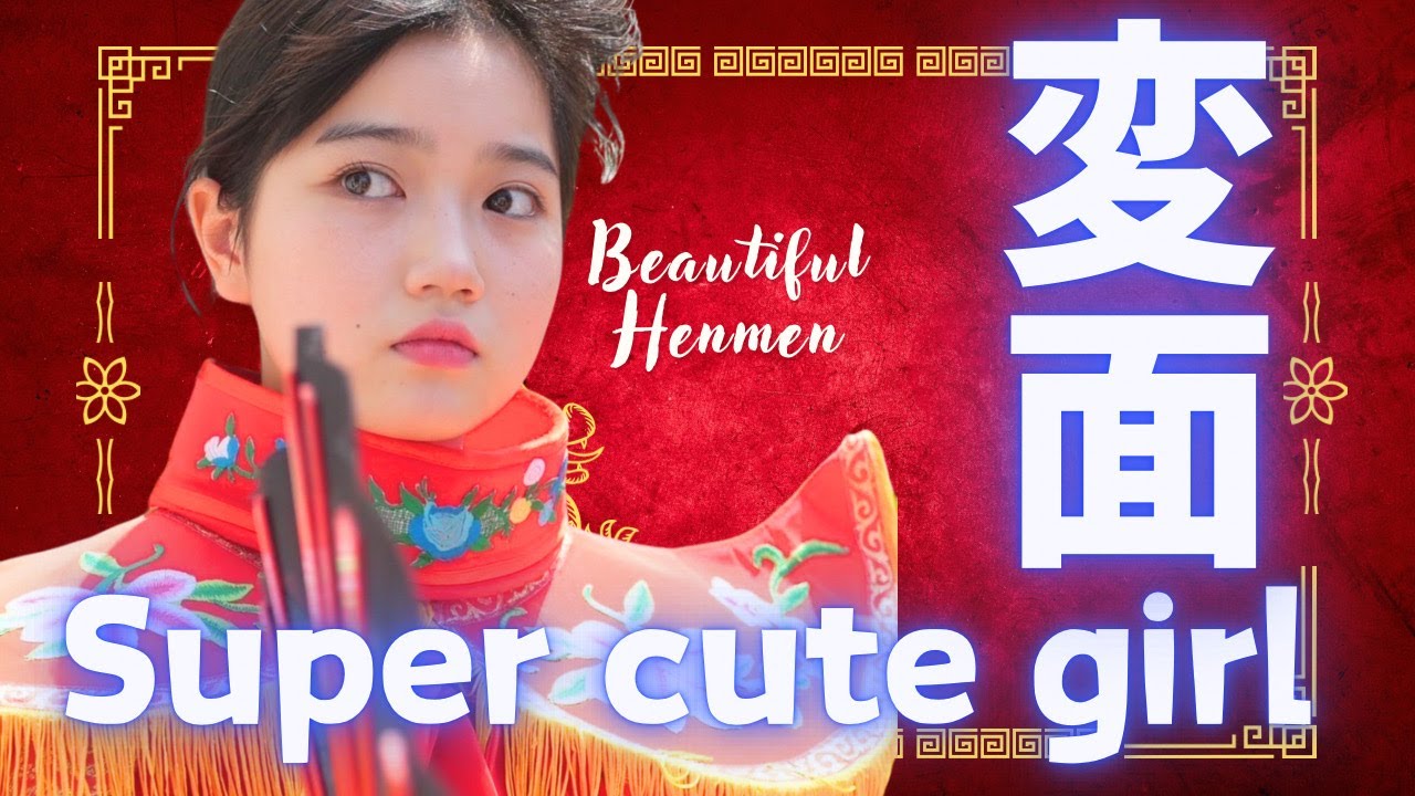 Super Cute 変面師 心々 /矢上ニコニコセンター「ハロウィン仮装コンテスト」ゲスト出演