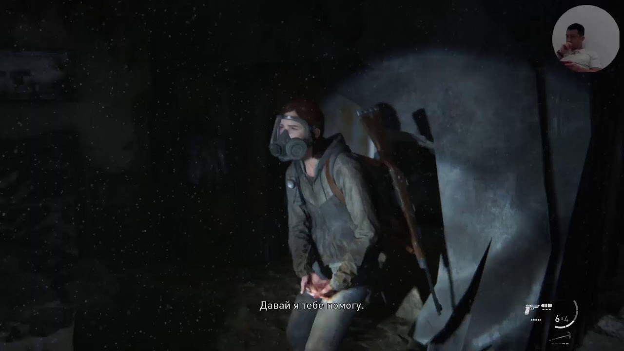 The last of us part 2. Одни из нас 2 часть. Игрофильм на русском языке! Присоединяйтесь будет весело