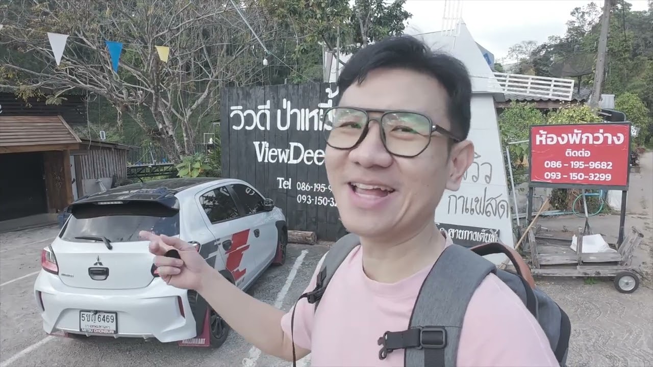 อำเภอเมืองปาน จังหวัดลำปาง | เที่ยวทุกเดือน EP.13