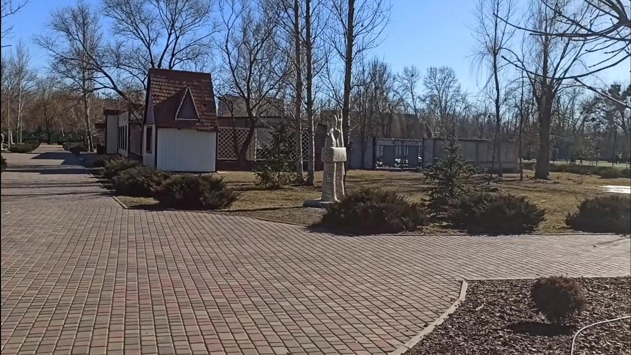 Славянск, праздник, парк. 8.03.2026 