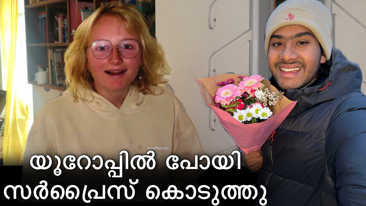 01🇪🇺 birthday surprise കൊടുക്കാൻ വേണ്ടി ഇസ്രായേൽ വിട്ട് യൂറോപ്പിലേക്ക് | Israel to Austria