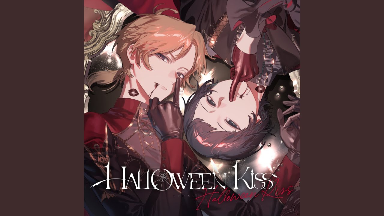 HALLOWEEN KISS