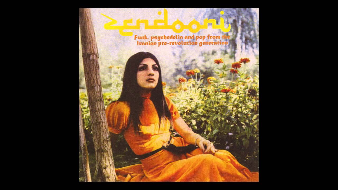 Zendooni [18/19]: Taherzadeh &ndash; Baaghe Geryeh