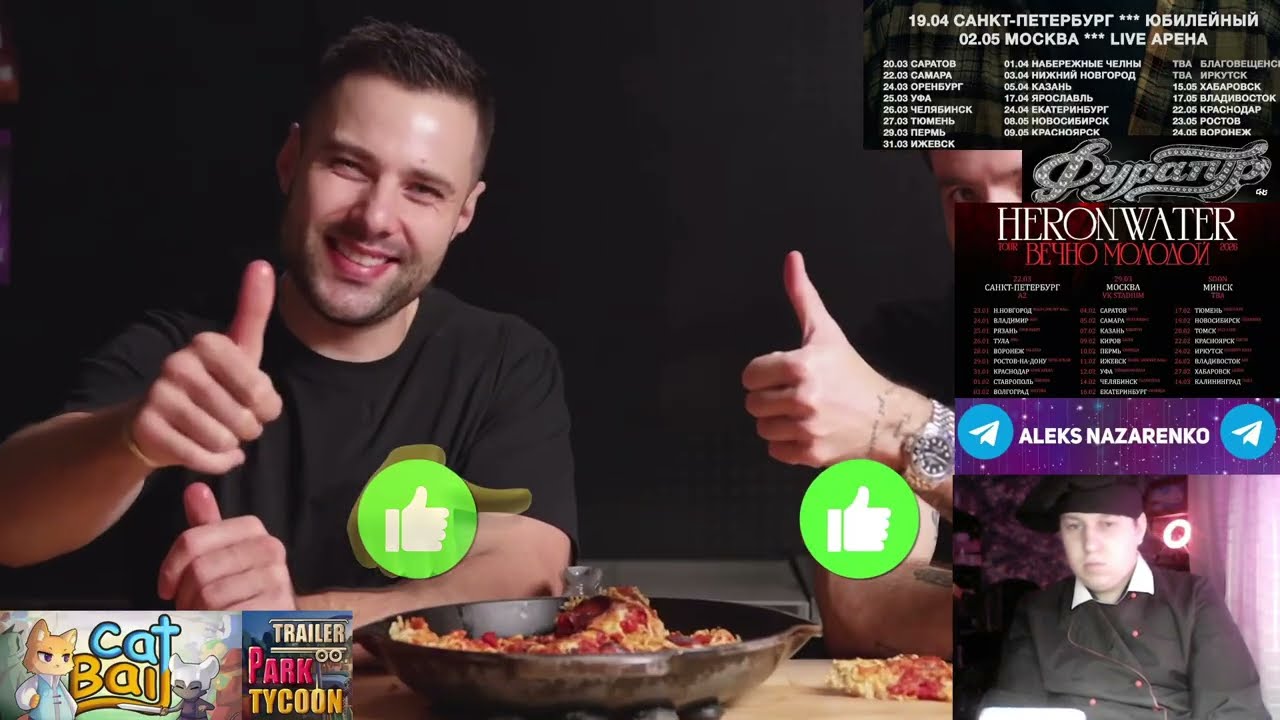 Я попробовала ваши самые безумные рецепты рамена - Реакция/Max the Meat Guy