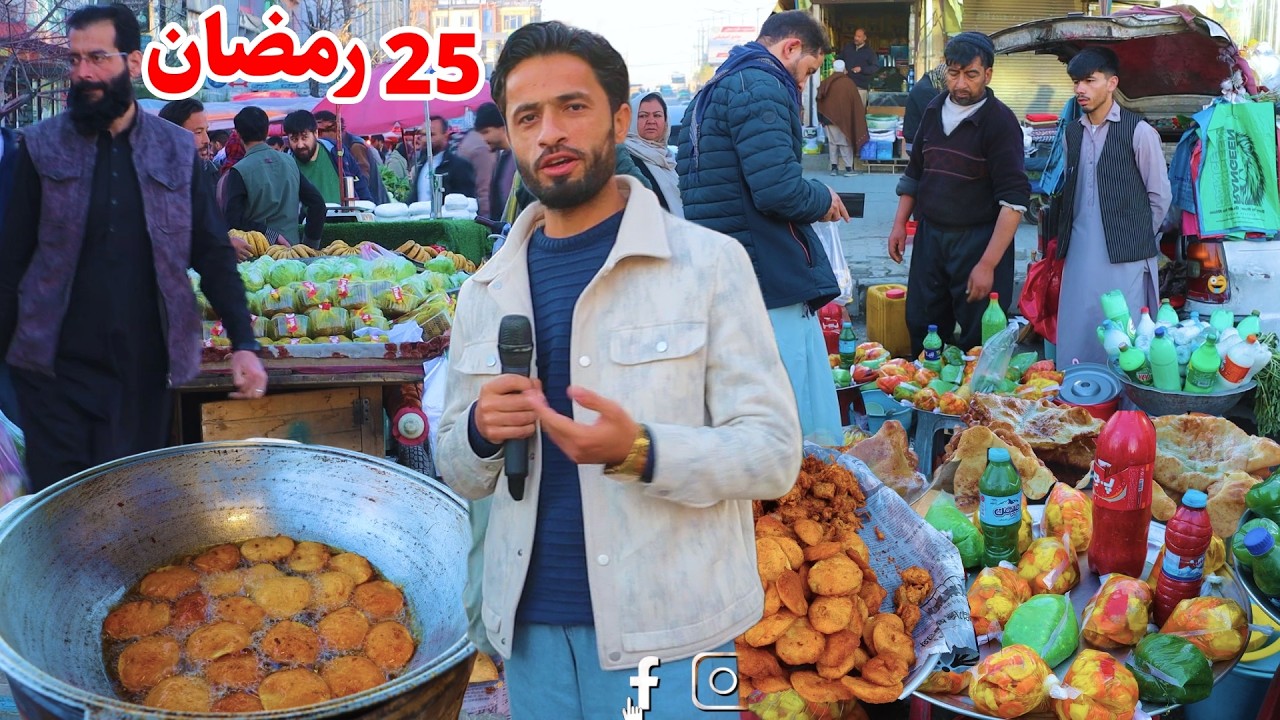 Kabul Iftar, Pole Sokhta Kabul, گزارش افطاری توحید از منطقه پل سوخته کابل
