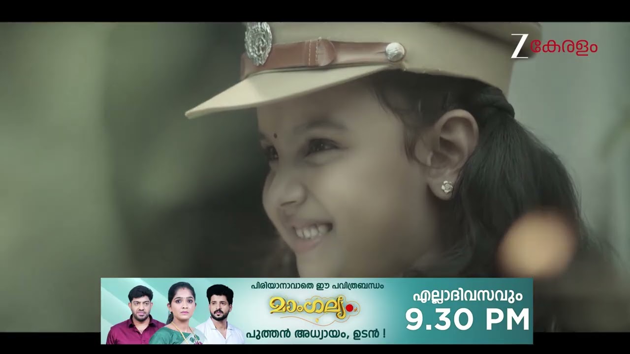 Durga | Ep - 1 | Webisode 02 | Nov, 17 2025 | Sandra, Kaushik, Aaliya | Zee Keralam