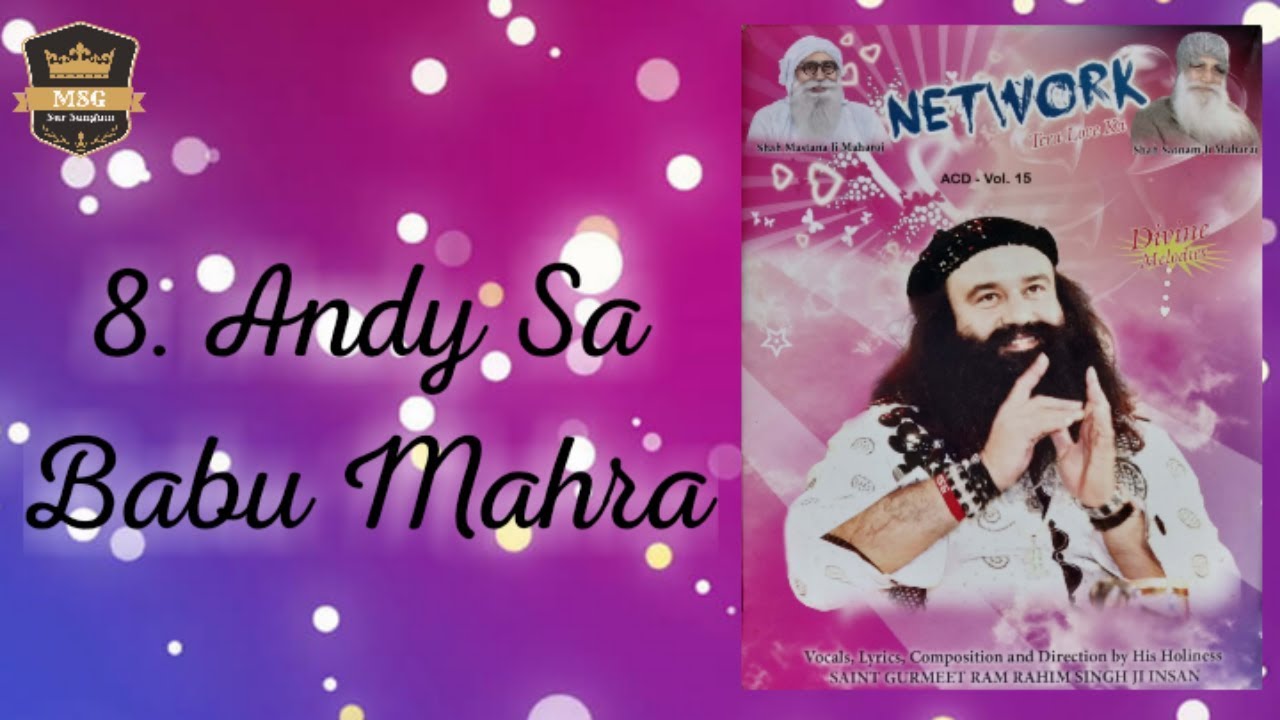 Andy Sa Babu Mahra | Saint Dr. MSG Insan | MSG Sur Sangam