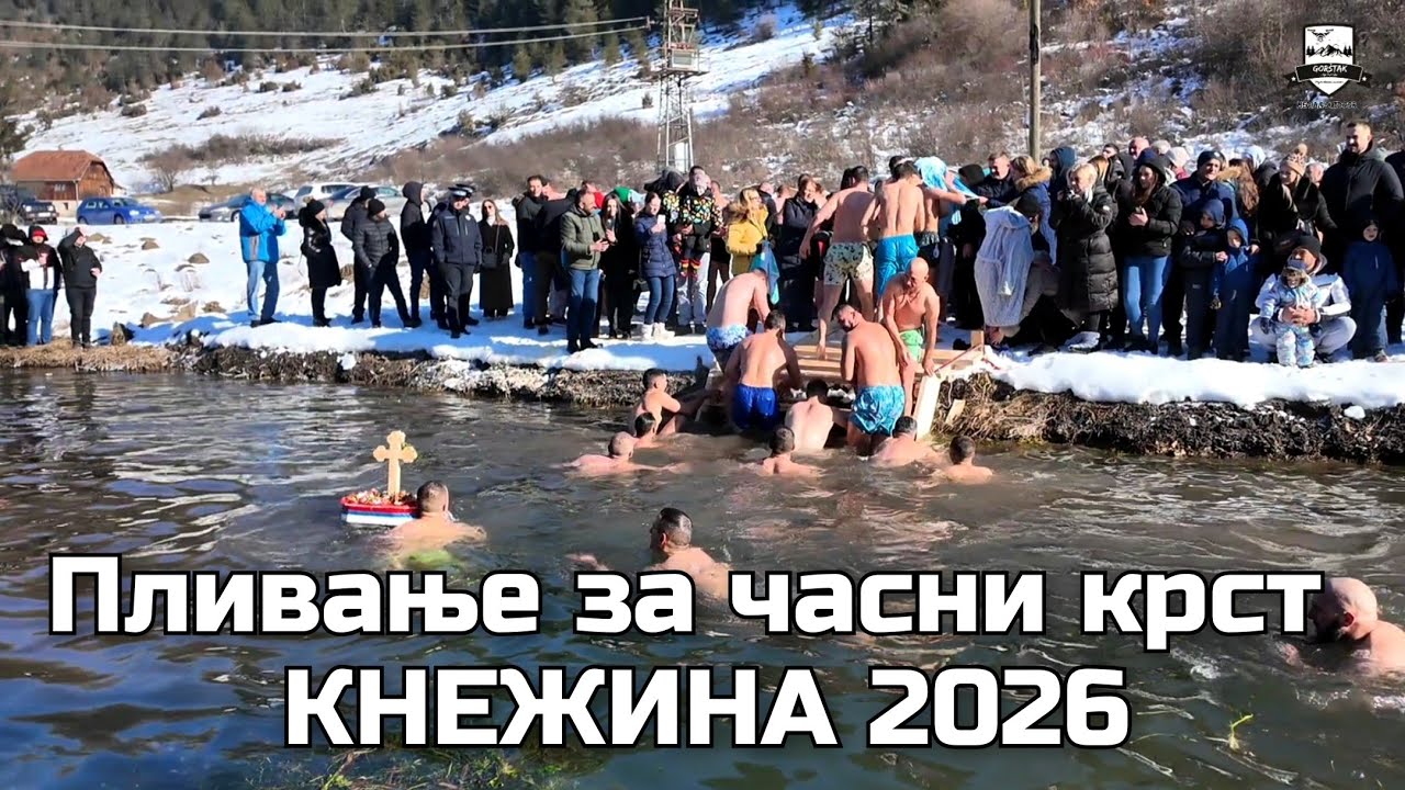 Plivanje za Časni Krst | Bogojavljenje 2026 | Knežina | Sokolac | Gorštak