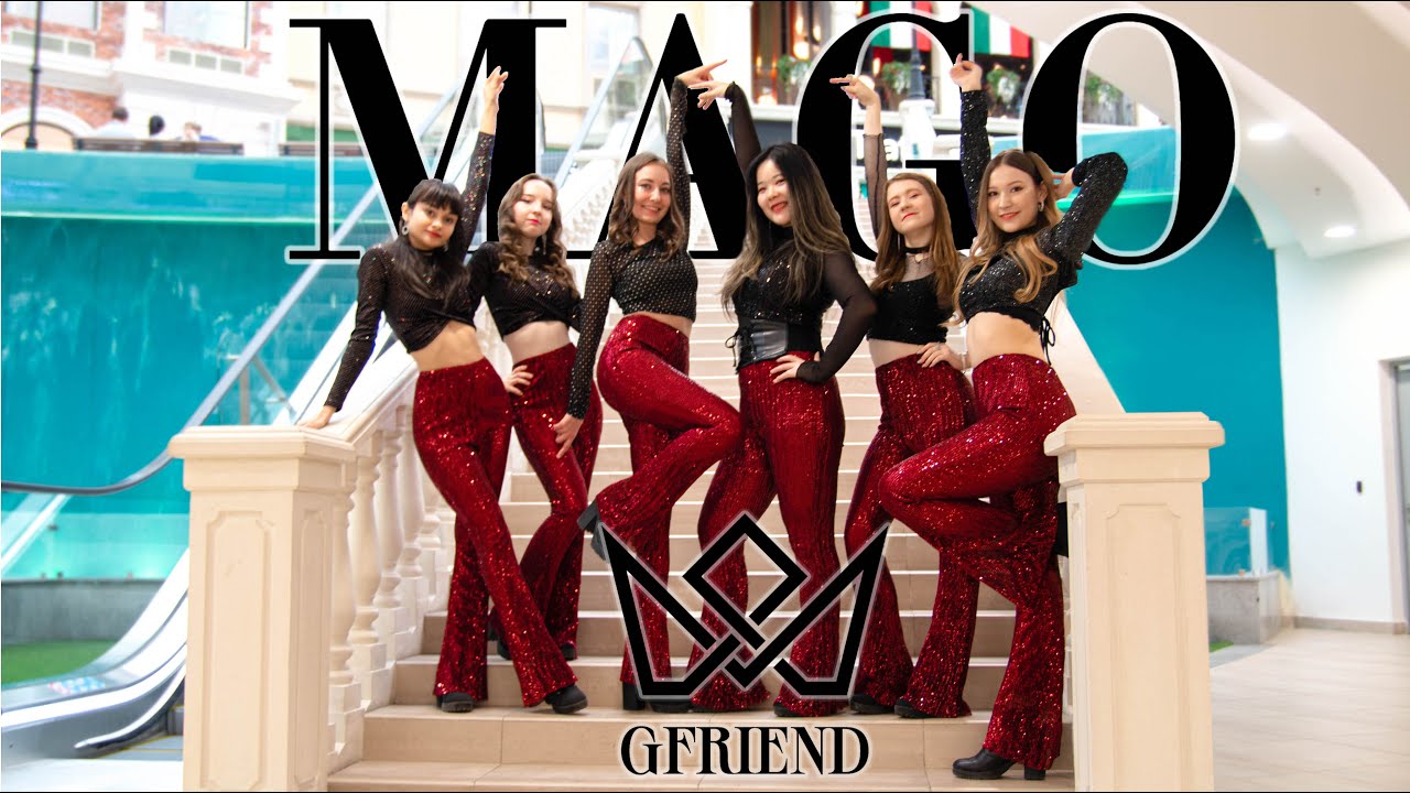 [KPOP IN PUBLIC] [ONE TAKE] GFRIEND (여자친구) 'MAGO' dance cover by NUGGETS