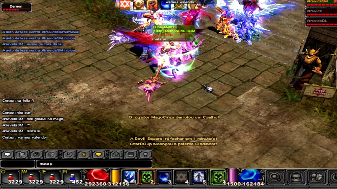 MU COSMIC