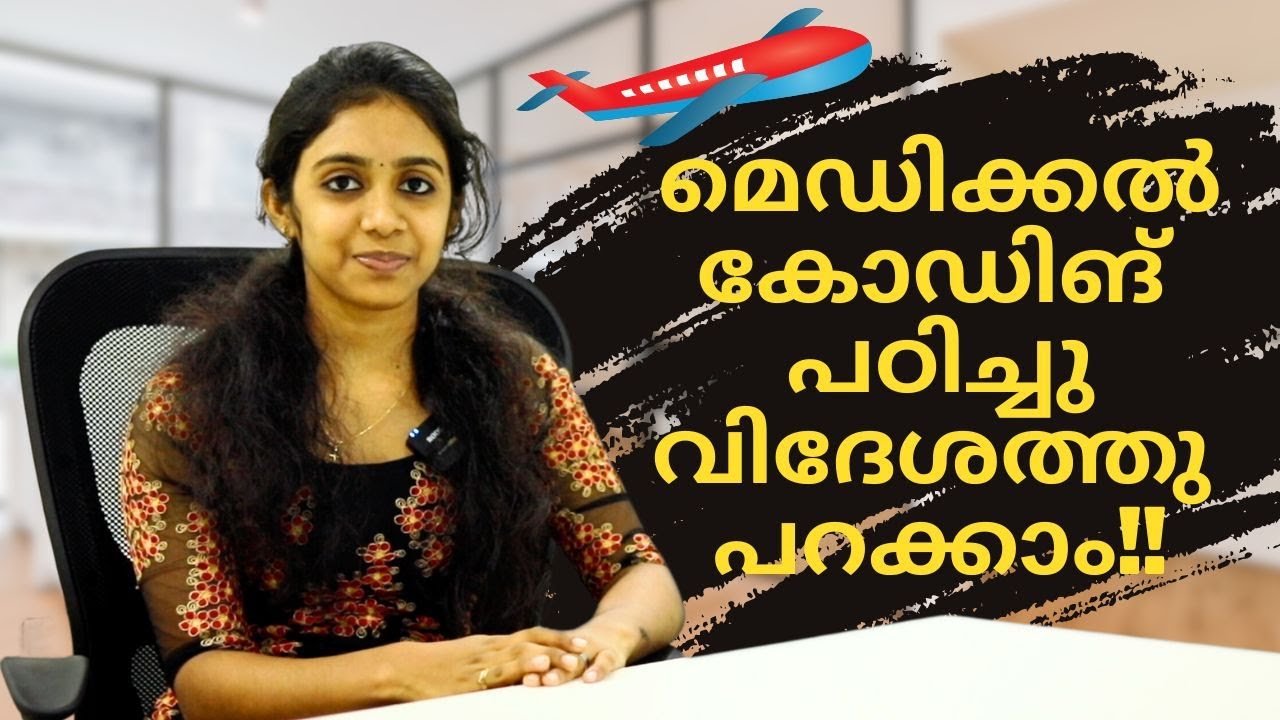 Scope of Medical Coding in UAE, EUROPE and INDIA