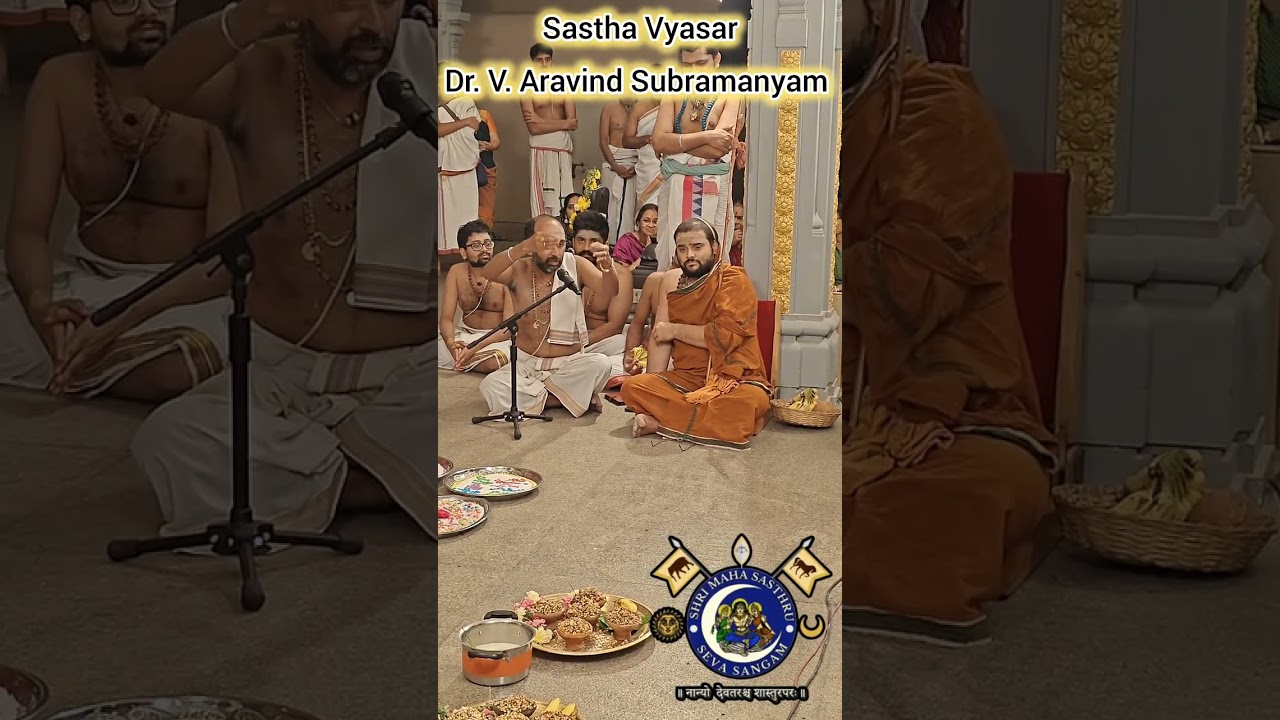 Sastha Vyasar Dr. V. Aravind Subramanyam - Upanyasam - Meenakshi Kalayanam and Nrusimha Kalyanam