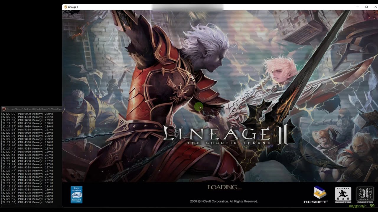 Lineage II L2CaсhCleaner.exe \ programing C# \ ps1 build .net 4.0