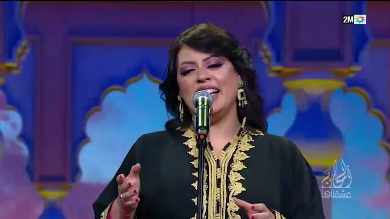 أغدا ألقاك                                   Maestro Tamim