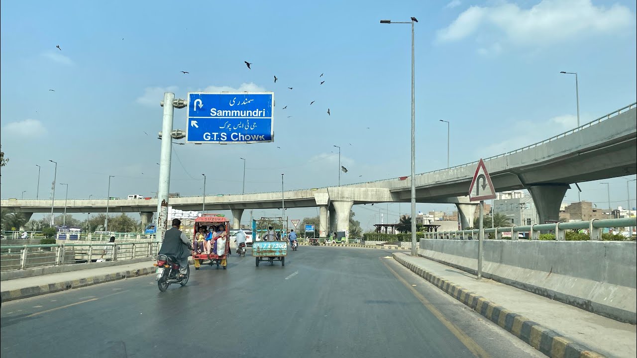 Faisalabad Drive Ft. Nusrat Fateh Ali Khan - Nit Khair Mangan Teri, Punjab, Pakistan