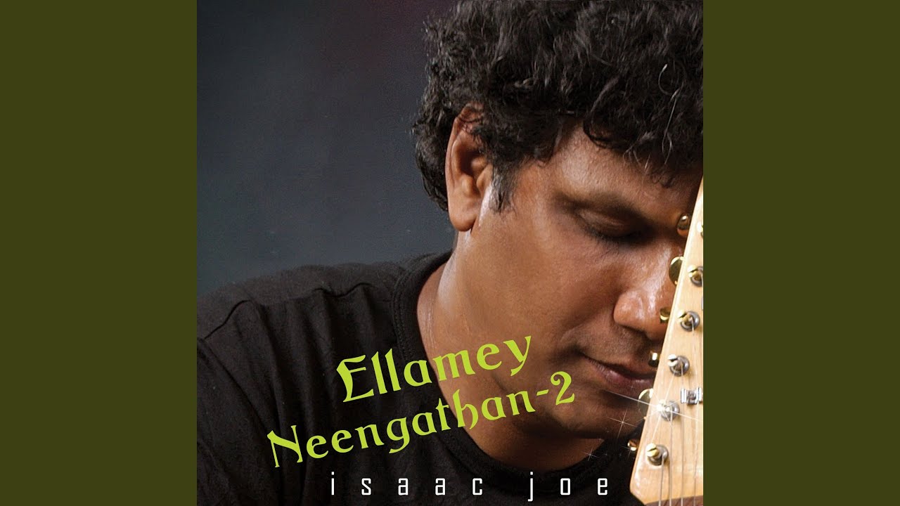 Avar Enthan Kanmalai