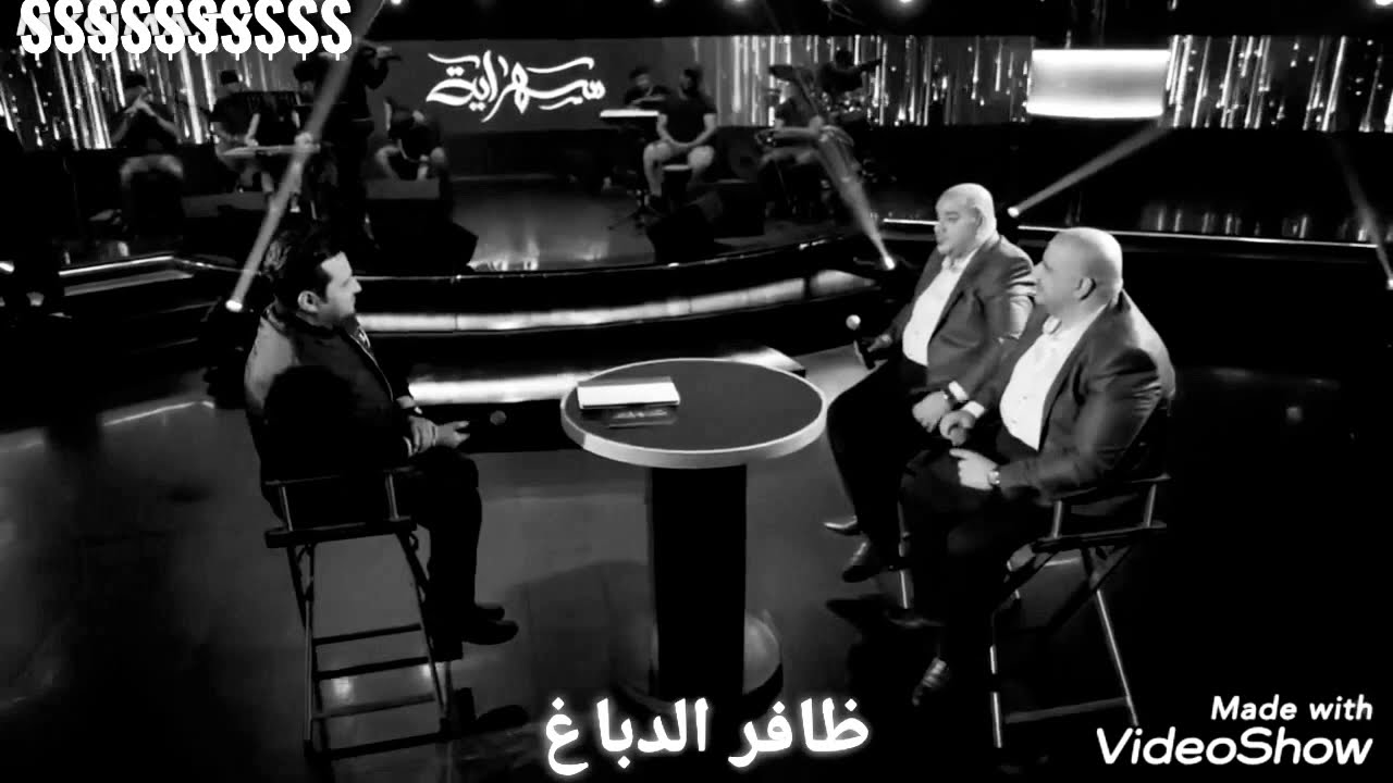اجمل موال للتؤام #رعدوميثاق كضيت سنين وياه تعلوم ٢٠٢٠