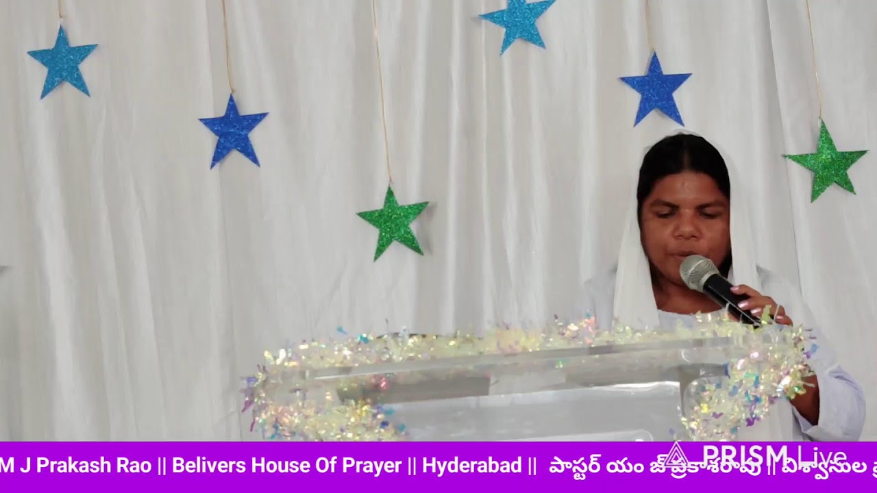 Live streaming of Believers House of Prayer