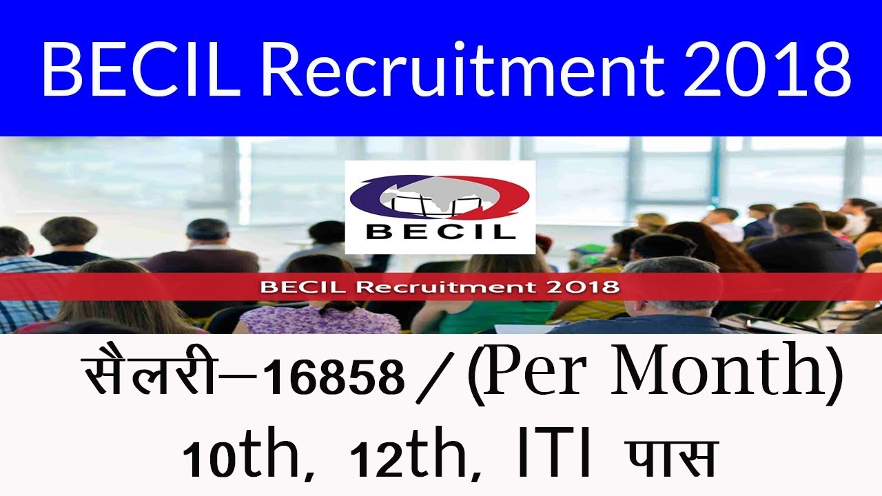 Govt Jobs | latest govt jobs 2018 | latest Government jobs | Freejobalert | Rojgar Result