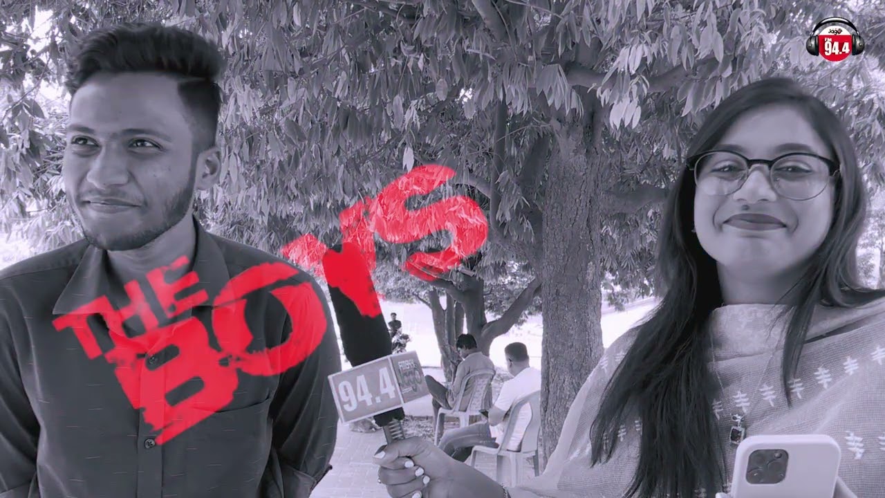 পরিবেশ বাচাঁতে প্রেমিক প্রেমিকার ভূমিকা কি?? | Master Mind| Season 3 |Episode 4 |RJ  Susmita |JAGOFM